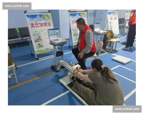 体育健康全面解析与科学训练策略提升身体素质研究 体育健康全面解析与科学训练策略提升身体素质研究