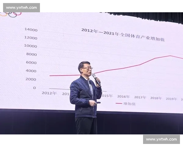 新时代背景下体育教育研究的实践探索与创新发展路径